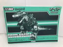 【中古】【未組立】1/72 FZ-008 ゴジュラスギガ(ギガノトサウルス型) 「ZOIDS ゾイドフューザーズ」 [705642]＜プラモデル＞（代引き不可）6520