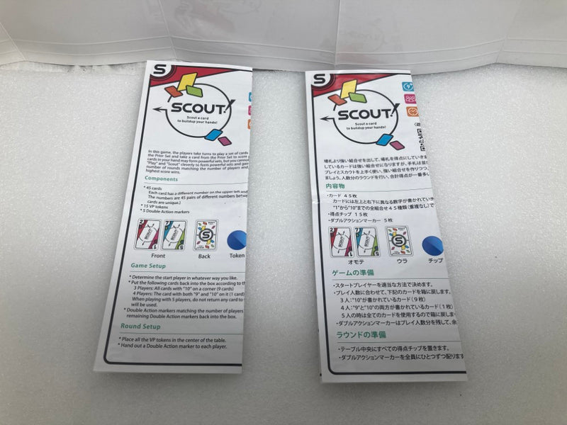 【中古】【開封品】【セット】ボードゲーム　ダイスニコフ/SCOUT! -スカウト!-＜おもちゃ＞（代引き不可）6520