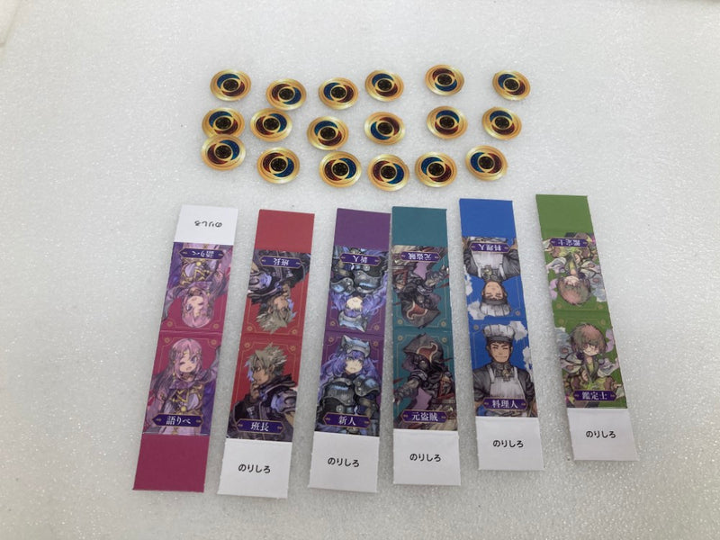【中古】【開封品】マーダーミステリー MYSTERY＆ADVENTURE BOX 03 鬼面都市捜査File＜おもちゃ＞（代引き不可）6520