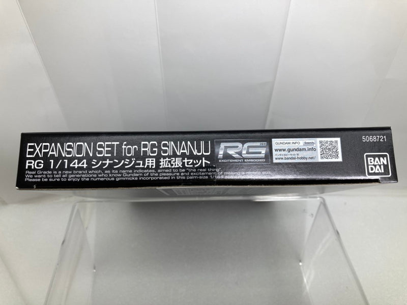 【中古】【未開封】1/144 RG MSN-06S シナンジュ用拡張セット 「機動戦士ガンダムユニコーン RE：0096」 [5068721]＜プラモデル＞（代引き不可）6520