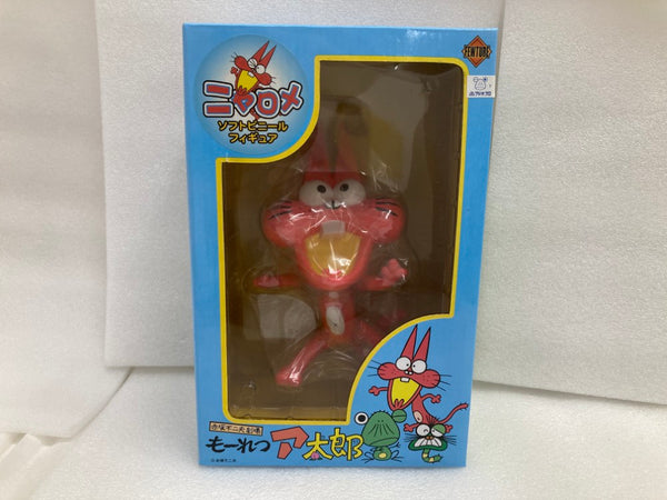 【中古】【開封品】ニャロメ 「もーれつ ア太郎」 ソフビフィギュア＜フィギュア＞（代引き不可）6520