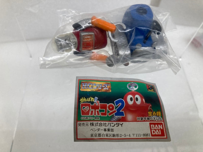 【中古】【開封品】【外箱無し】全6種セット 「HGシリーズ がんばれ!!ロボコン 2」＜フィギュア＞（代引き不可）6520