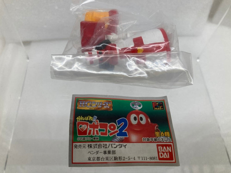 【中古】【開封品】【外箱無し】全6種セット 「HGシリーズ がんばれ!!ロボコン 2」＜フィギュア＞（代引き不可）6520