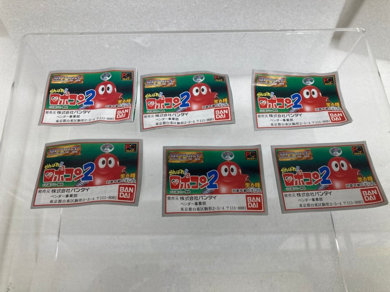 【中古】【開封品】【外箱無し】全6種セット 「HGシリーズ がんばれ!!ロボコン 2」＜フィギュア＞（代引き不可）6520