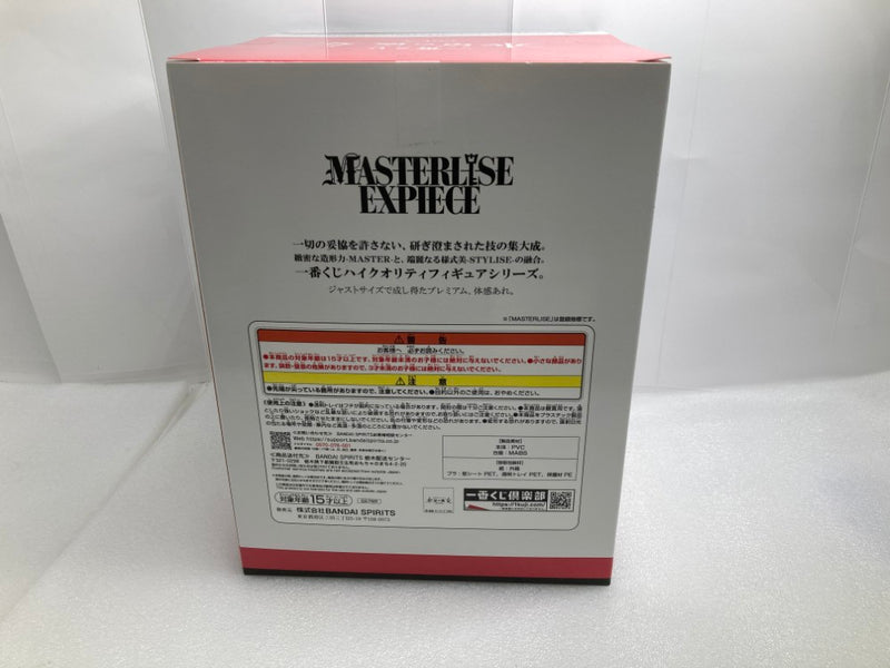 【中古】【未開封】スレッタ・マーキュリー 「一番くじ 機動戦士ガンダム 水星の魔女 vol.2」 MASTERLISE EXPIECE A賞＜フィギュア＞（代引き不可）6520