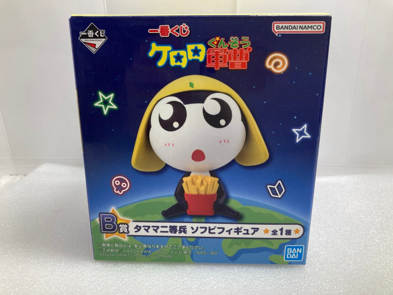 中古】【開封品】タママ二等兵 「一番くじ ケロロ軍曹」 B賞