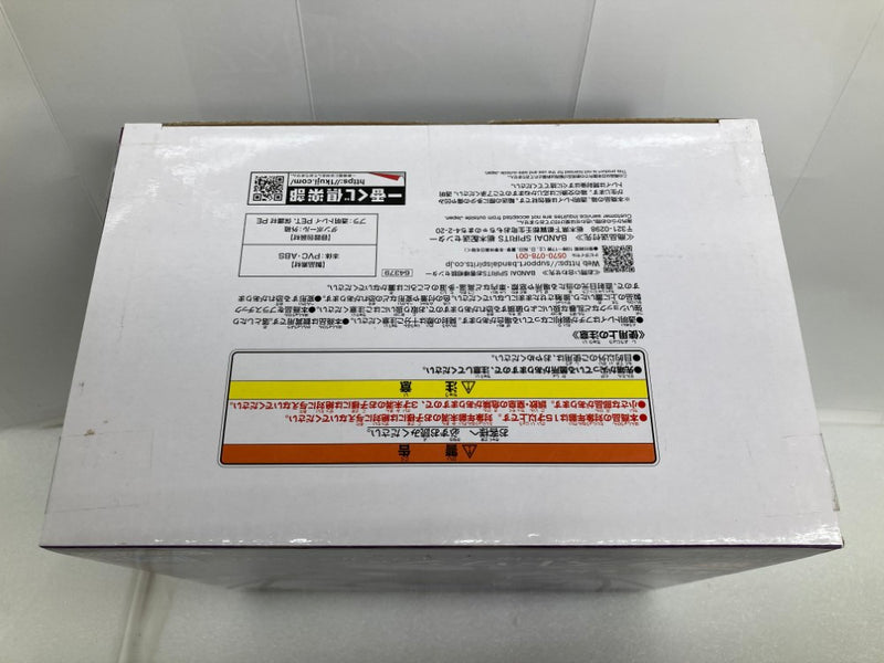 【中古】【未開封】ロロノア・ゾロ -魂豪示像- ラストワンカラーver. 「一番くじ ワンピース EX 士魂ノ系譜」 ラストワン賞＜フィギュア＞（代引き不可）6520