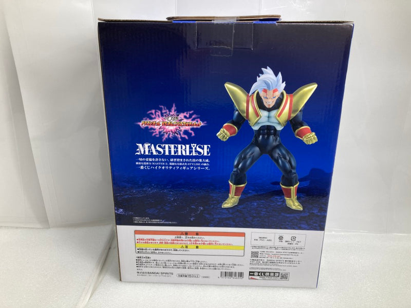 【中古】【未開封】スーパーベビー2 「一番くじ ドラゴンボール VSオムニバスアルティメット」 MASTERLISE B賞＜フィギュア＞（代引き不可）6520