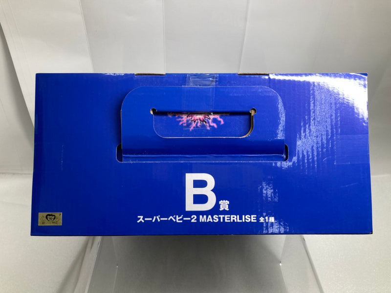 【中古】【未開封】スーパーベビー2 「一番くじ ドラゴンボール VSオムニバスアルティメット」 MASTERLISE B賞＜フィギュア＞（代引き不可）6520