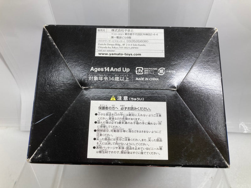 【中古】【開封品】SIM EX イデオン 「伝説巨人イデオン」＜フィギュア＞（代引き不可）6520