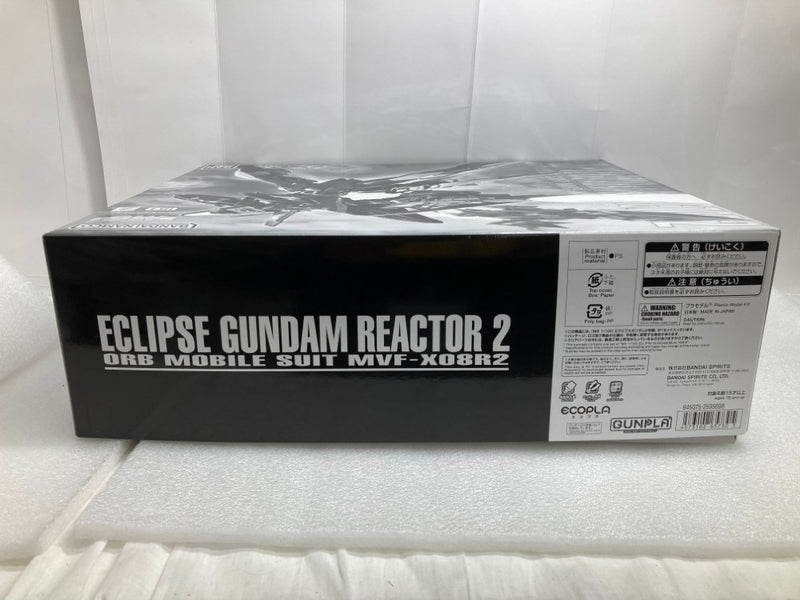 【中古】【未組立】1/100 MG MVF-X08R2 エクリプスガンダム2号機 「機動戦士ガンダムSEED ECLIPSE」[5065730]
＜プラモデル＞（代引き不可）6520