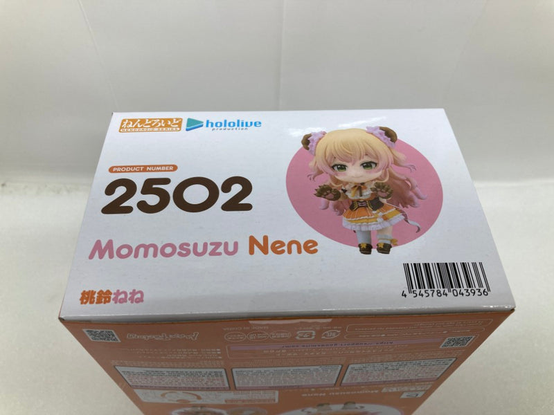 【中古】【未開封】ねんどろいど 桃鈴ねね 「ホロライブプロダクション」＜フィギュア＞（代引き不可）6520