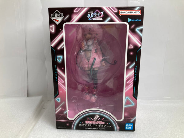 【中古】【未開封】博衣こより 「一番くじ ホロライブ 〜Cyberpunk Style〜」 博衣こより賞＜フィギュア＞（代引き不可）6520