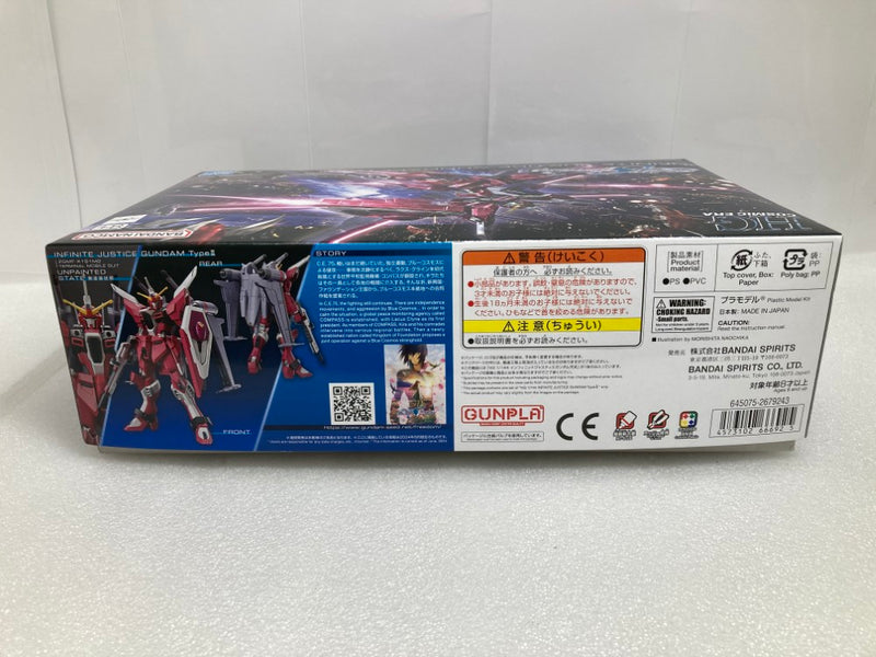 【中古】【未組立】1/144 HG インフィニットジャスティスガンダム弐式 「機動戦士ガンダムSEED FREEDOM」 [5066692]＜プラモデル＞（代引き不可）6520