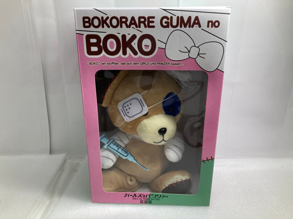 【中古】【開封品】ボコられグマのボコ ぬいぐるみ 「劇場版 ガールズ＆パンツァー」＜おもちゃ＞（代引き不可）6520