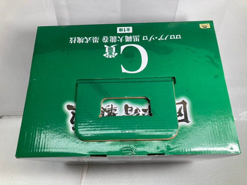 【中古】【未開封】ロロノア・ゾロ 黒縄大龍巻 「一番くじ ワンピース 匠ノ系譜 覇極」 墨式塊技 C賞＜フィギュア＞（代引き不可）6520