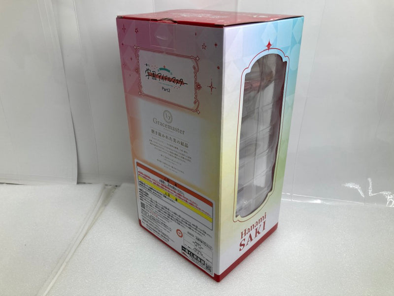 【中古】【未開封】花海咲季 「一番くじ 学園アイドルマスター Part2」 1/7 Gracemaster A賞＜フィギュア＞（代引き不可）6520