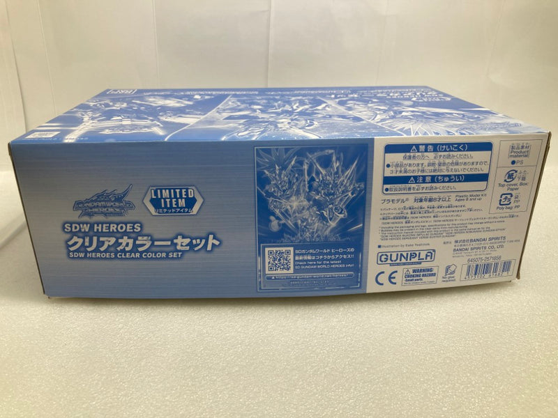 【中古】【未組立】信長ガンダムエピオン 悟空インパルスガンダム サージェントヴェルデバスターガンダム クリアカラーセット＜プラモデル＞（代引き不可）6520