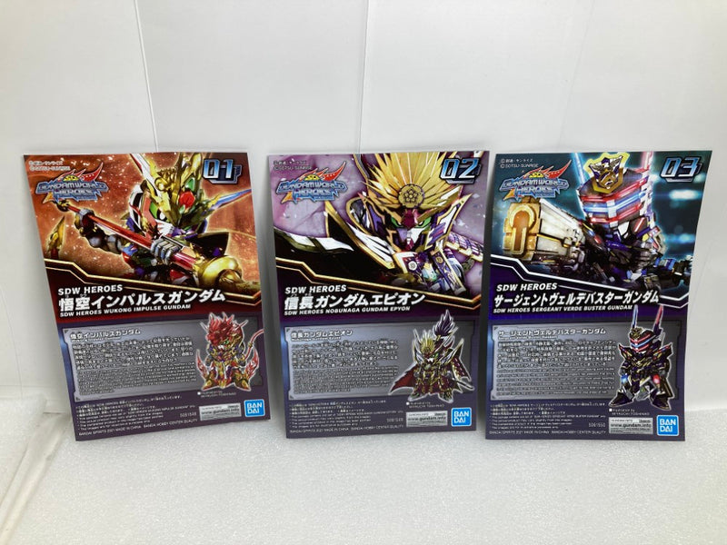 【中古】【未組立】信長ガンダムエピオン 悟空インパルスガンダム サージェントヴェルデバスターガンダム クリアカラーセット＜プラモデル＞（代引き不可）6520
