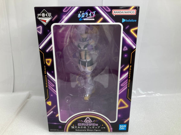 【中古】【未開封】 猫又おかゆ 「一番くじ ホロライブ 〜Cyberpunk Style〜」 猫又おかゆ賞＜フィギュア＞（代引き不可）6520