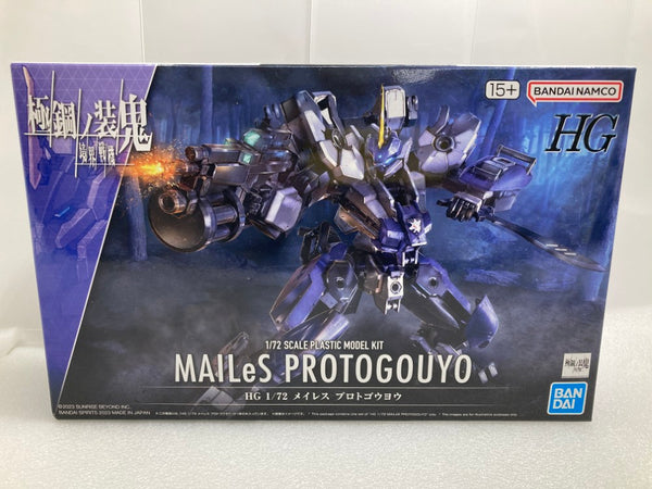 【中古】【未組立】1/72 HG メイレスプロトゴウヨウ 「境界戦機 極鋼ノ装鬼」 [5065435]＜プラモデル＞（代引き不可）6520
