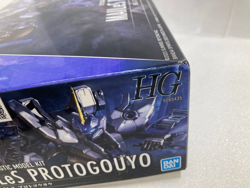 【中古】【未組立】1/72 HG メイレスプロトゴウヨウ 「境界戦機 極鋼ノ装鬼」 [5065435]＜プラモデル＞（代引き不可）6520