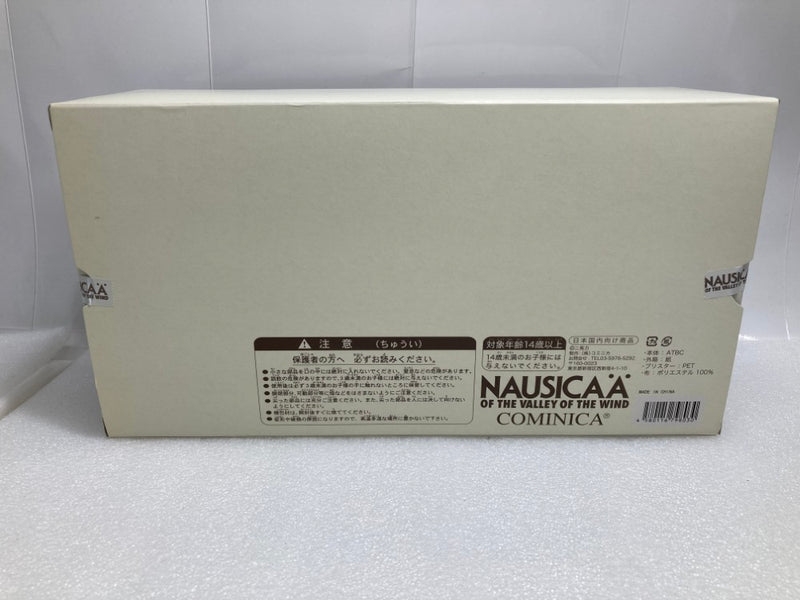 【中古】【未開封】王蟲(オーム) リアル・モデル 「風の谷のナウシカ」 ATBC塗装済み完成品＜フィギュア＞（代引き不可）6520