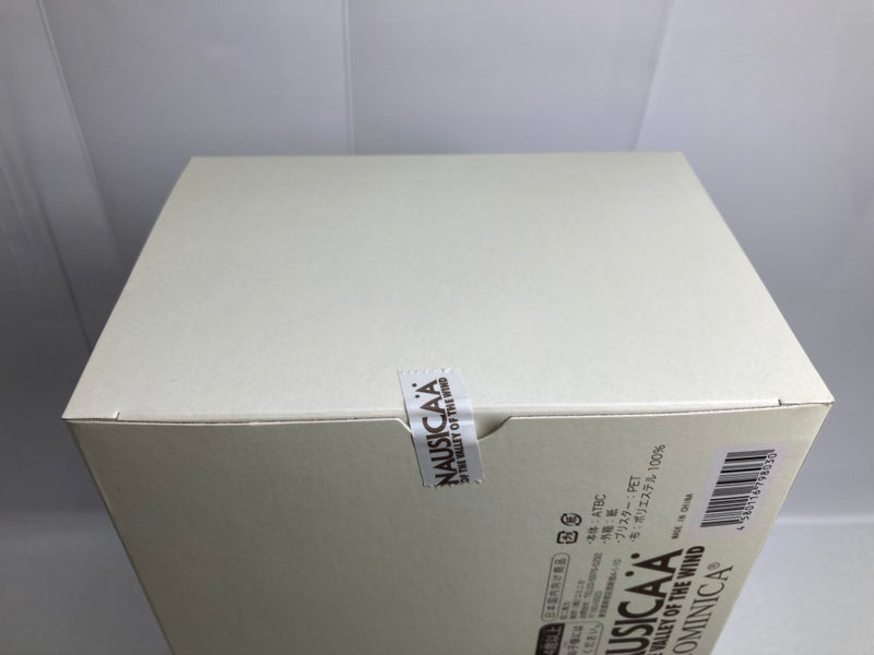 【中古】【未開封】王蟲(オーム) リアル・モデル 「風の谷のナウシカ」 ATBC塗装済み完成品＜フィギュア＞（代引き不可）6520
