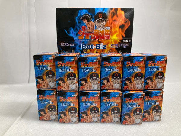 【中古】【内箱未開封】「あしたのジョー・巨人の星 ジョー＆飛雄馬 ボトビッツ ボトルキャップ」＜フィギュア＞（代引き不可）6520