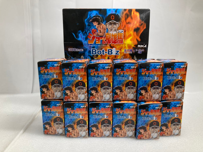 【中古】【内箱未開封】「あしたのジョー・巨人の星 ジョー＆飛雄馬 ボトビッツ ボトルキャップ」＜フィギュア＞（代引き不可）6520