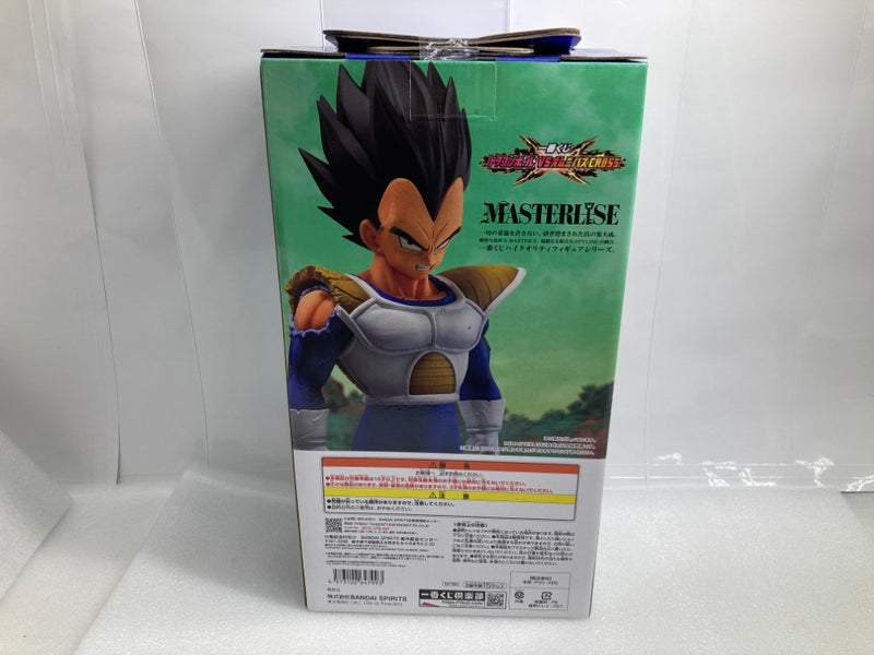【中古】【未開封】ベジータ 「一番くじ ドラゴンボール VSオムニバスCROSS」 MASTERLISE D賞＜フィギュア＞（代引き不可）6520