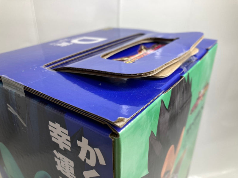 【中古】【未開封】ベジータ 「一番くじ ドラゴンボール VSオムニバスCROSS」 MASTERLISE D賞＜フィギュア＞（代引き不可）6520