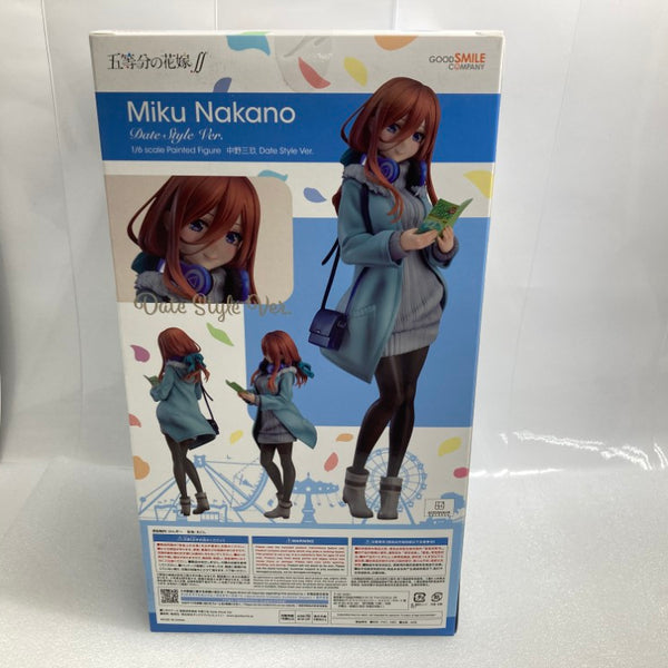 【超激レア品！Rare】五等分の花嫁 kiritorie 3枚セット +おまけ The-Quintessential-