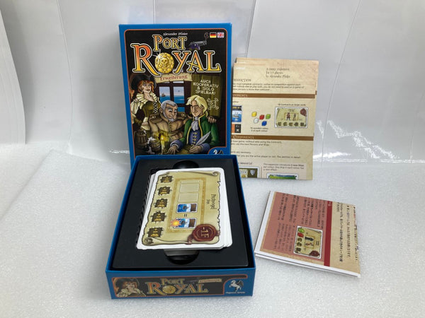 【中古】【開封品】ポートロイヤル：契約をもうひとつ...... (Port Royal：Ein Auftrag geht noch...)＜おもちゃ＞（代引き不可）6520