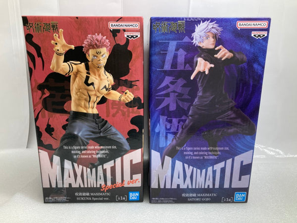 【中古】【未開封】【セット】「呪術廻戦」五条悟  MAXIMATIC SATORU GOJO/両面宿儺  MAXIMATIC SUKUNA Special ver.＜フィギュア＞（代引き不可）6520