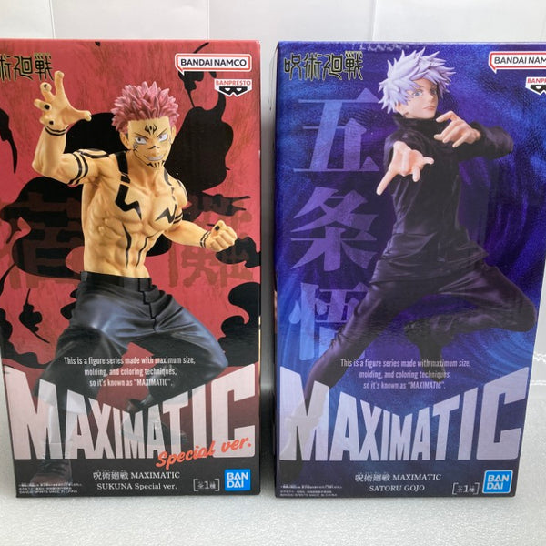 【未開封】KING OF ARTIST 呪術廻戦 フィギュア 8体 まとめ売り 呪術廻戦 - 呪術廻戦 プライズフィギュア 8体セットの通販 by