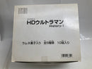 【中古】【未開封】【セット】全5種「HD ハイパーディテール ウルトラマン History-1」＜フィギュア＞（代引き不可）6520