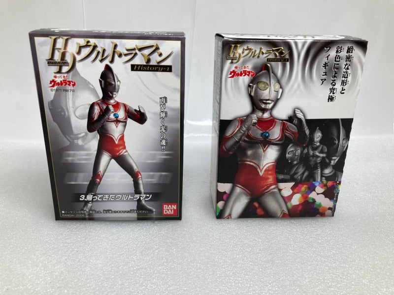 【中古】【未開封】【セット】全5種「HD ハイパーディテール ウルトラマン History-1」＜フィギュア＞（代引き不可）6520
