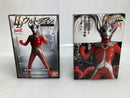 【中古】【未開封】【セット】全5種「HD ハイパーディテール ウルトラマン History-1」＜フィギュア＞（代引き不可）6520