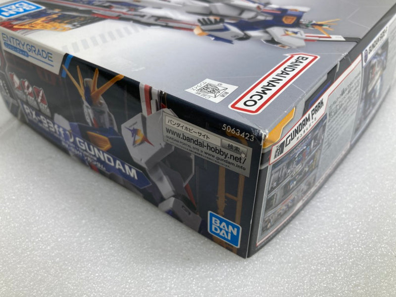 【中古】【未組立】1/144 ENTRY GRADE RX-93ff νガンダム 「機動戦士ガンダム 逆襲のシャア」 GUNDAM SIDE-F限定 [5063423]＜プラモデル＞（代引き不可）6520