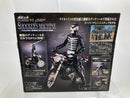 【中古】【未開封】ショッカー戦闘員 オートバイ部隊 「仮面ライダー」 ポピニカ スーパーマシンシリーズ04＜フィギュア＞（代引き不可）6520