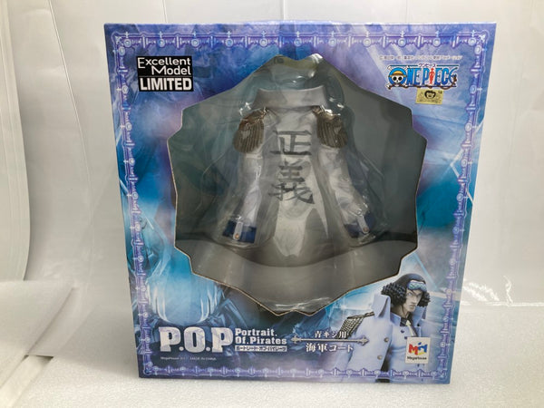 【中古】【未開封】青キジ用 海軍コート 「ワンピース」 エクセレントモデルLIMITED Portrait.Of.Pirates＜フィギュア＞（代引き不可）6520