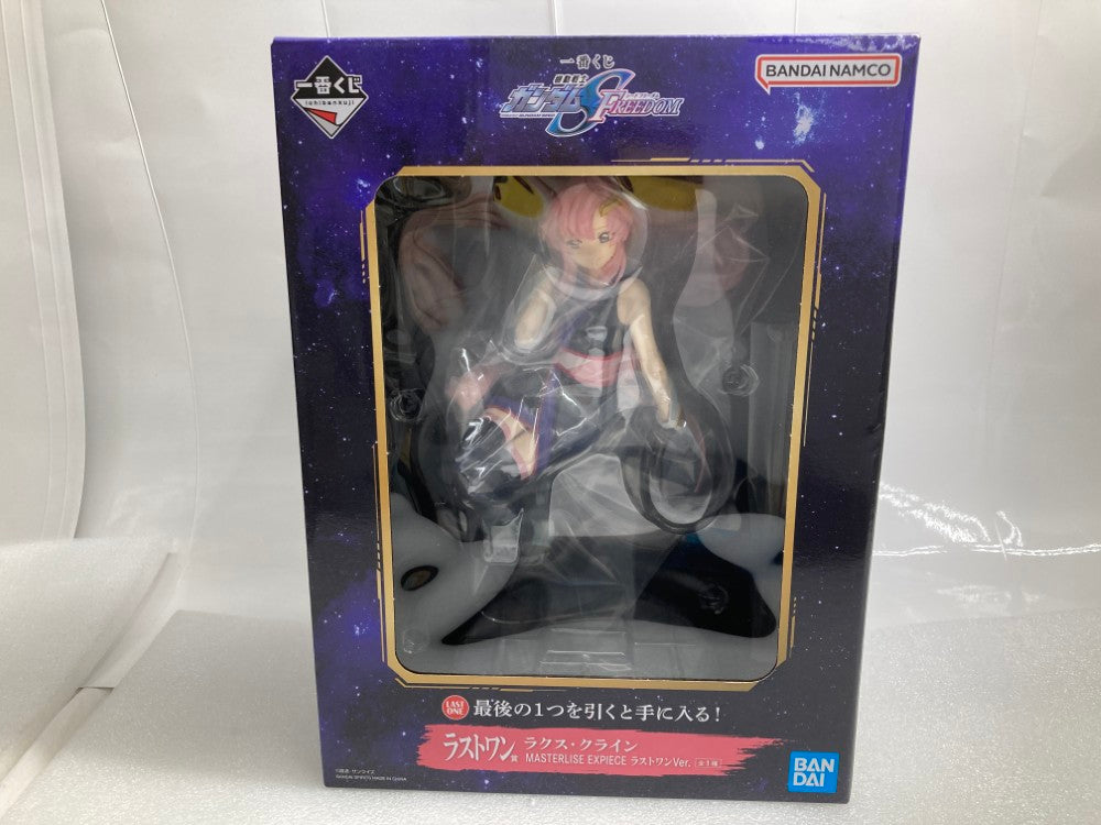 中古】【未開封】ラクス・クライン ラストワンVer. 「一番くじ 機動