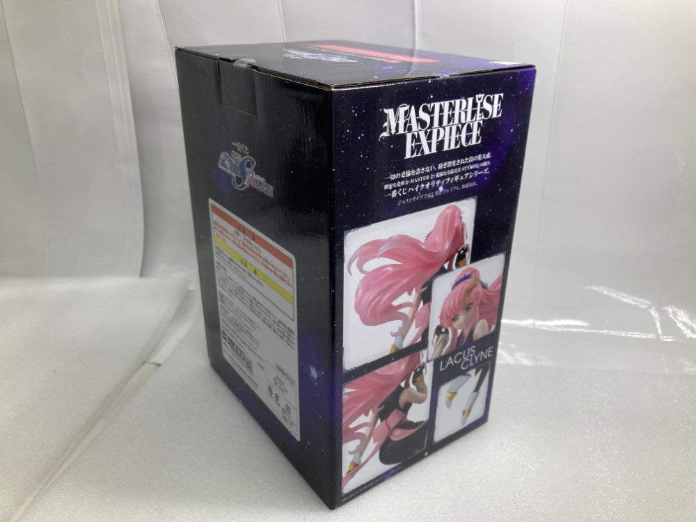 中古】【未開封】ラクス・クライン ラストワンVer. 「一番くじ 機動