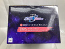 【中古】【未開封】ラクス・クライン ラストワンVer. 「一番くじ 機動戦士ガンダムSEED FREEDOM」 ラストワン賞＜フィギュア＞（代引き不可）6520