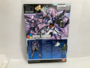 【中古】【未組立】1/144 HGBF ディナイアルガンダム 「ガンダムビルドファイターズトライ」＜プラモデル＞（代引き不可）6520