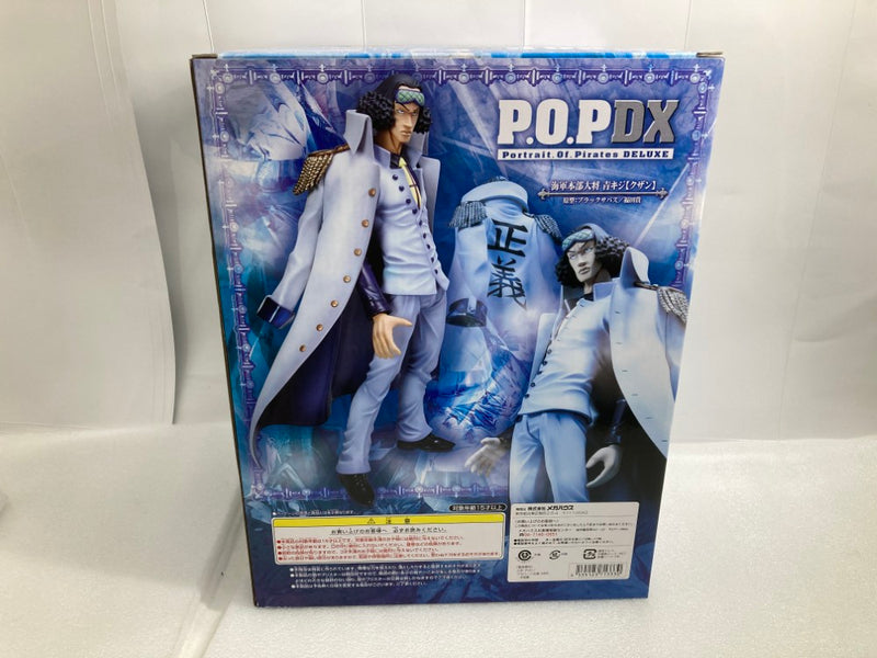 【中古】【未開封】海軍本部大将 青雉【クザン】 「ワンピース」 エクセレントモデル Portrait.Of.Pirates ＜フィギュア＞（代引き不可）6520