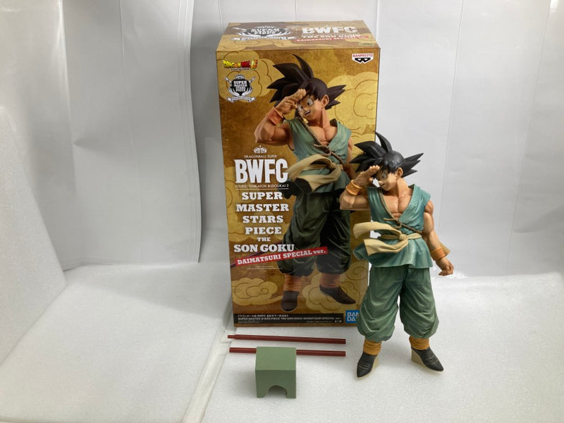 新品未開封‼️即日発送‼️ドラゴンボール　 フィギュア　 55点 ドラゴンボールZ】孫悟空 アクションフィギュア 超龍伝 新品未