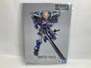 【中古】【開封品】METAL BUILD スナイパーパック 「機動戦士ガンダムSEED DESTINY ASTRAY」 魂ウェブ商店限定＜フィギュア＞（代引き不可）6520