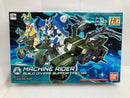 【中古】【未組立】1/144 HGBC マシンライダー 「ガンダムビルドダイバーズ」＜プラモデル＞（代引き不可）6520